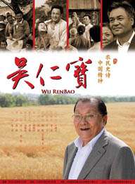 射吧